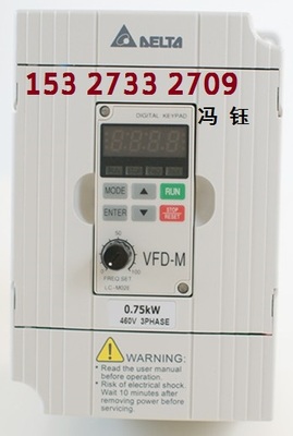 VFD007M21A 新疆喀什中达变频器,VFD-M变频器喀什经销商,变频器操作面板_电子电工仪器_电子仪表_变频器_产品库_中国化工仪器网