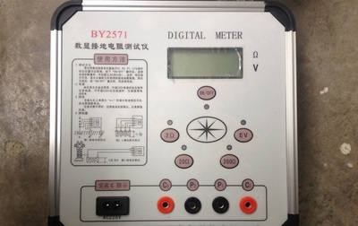 质量第一2670数字兆欧表/接地电阻测试仪/绝缘特性测试仪_电工仪表_电力仪表_其他_产品库_中国仪表网